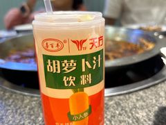 -胖子鱼·天水麻辣鱼火锅(秦州407店)