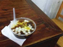 -大郎桥瑞陆糖粥(小太平巷店)