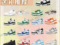 -中奢博奢展中心