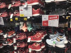 -迪卡侬(安德门店)