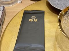 -鮨政· Omakase(港汇恒隆广场店)