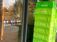 -可莎蜜兒(金城店)
