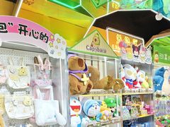 -皇庭广场(福华三路店)