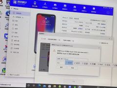 -胜灿苹果华为手机电脑维修回收(徐汇店)