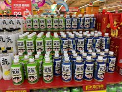 -菲菲羊乐园(临平银泰城店)