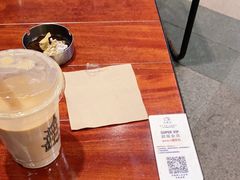 -去茶山(重庆万象城店)