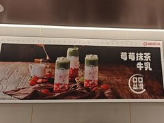 -海底捞火锅(杭州天虹购物中心店)
