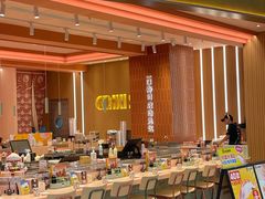 -元气寿司(八号仓店)