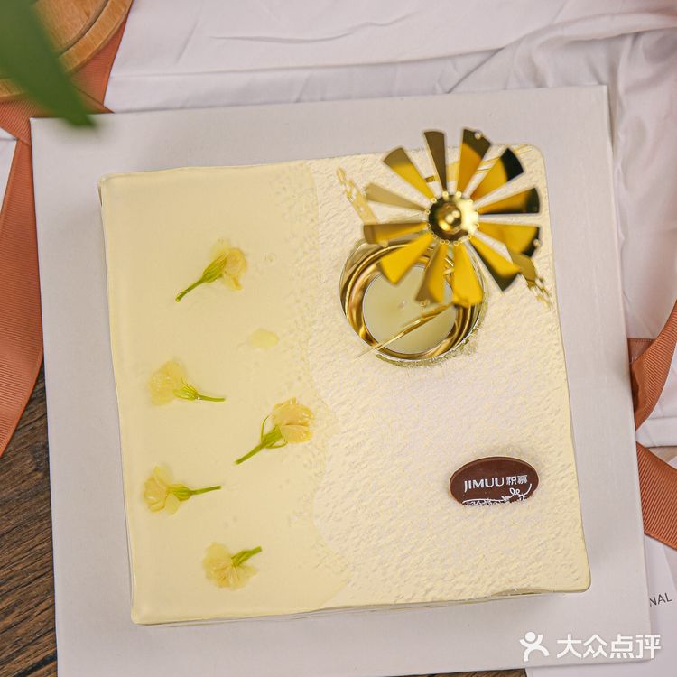 乘着春风💖吃着茉莉密瓜蛋糕🧁开心到爆炸💥