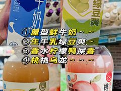 -盒马鲜生(双清路店)