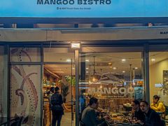 -慢鼓海鲜小馆Mangoo Bistro(交子大道店)