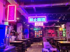 -水巷子·巴掌腰片重庆火锅(云纺店)