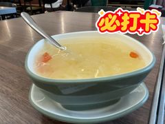 -新旺茶餐厅(鑫耀·光环live店)