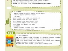 -幸栖洞穴设计酒店(成都春熙路店)