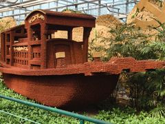 -兰陵国家农业公园