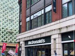 -麦当劳(金山红星美凯龙DT店)