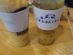 -茶百道(大卫城店)