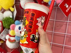 -蜜雪冰城(东靖路地铁站店)