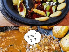 -鸽子刘铁锅炖鱼(劲松店)