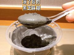 黑芝麻糊-钟姨糖水(惠城店)