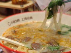 -小杨生煎(深圳岗厦北店)