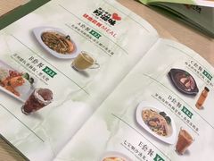 -佰搭果·广式茶餐厅(西华路店)