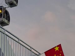 -总参北京涮羊肉