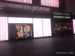 -Victoria's Secret(杭州湖滨银泰in77店)