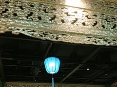 -锦府盐帮·侯宅(五棵松万达店)