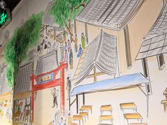 -杨裕兴(岳麓山店)