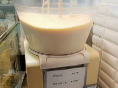 -白玉兰食品(甜云店)