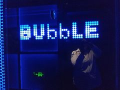 -泡沫BUbbLE量贩式KTV(金沙江路店)