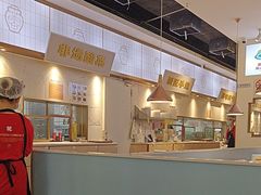 -花椒俏川菜小馆(南海万达店)