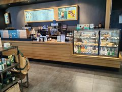-星巴克(长沙乐和城门店)