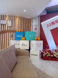 -深圳美莱医疗美容医院