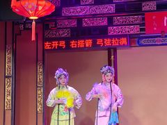 -盖碗儿梨园·变脸吐火·川剧(天府广场店)