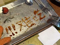 -美森西餐厅(曙光大道店)