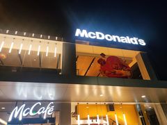 -麦当劳(仙林亚东城得来速店)