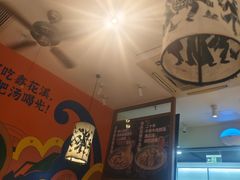 -鑫花溪牛肉米粉(东环大润发店)
