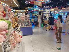 -爱玩嘉年华(龙湖源著天街店)