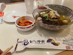 -七八冷面·延边朝鲜族美食(圣熙八号店)