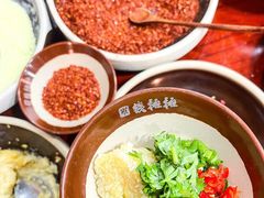 -钱摊摊安顺夺夺粉火锅(宏大广场店)
