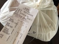 -一宽宽宴(白浮泉路店)