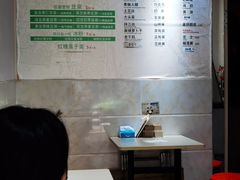 大堂-贺记蛋烘糕(青羊第五分店)