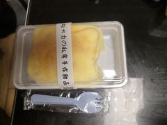 -李大牛和刘大力手作甜品(凯德店)