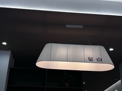-留白咖啡(人民巷八号大院店)