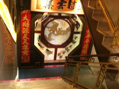 -盈春大饭店(千山路店)