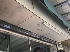 -海幢瑞芳饮食店