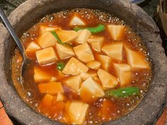 石锅豆腐-吴莊(龙城万科里店)
