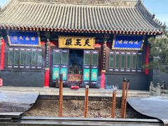 -长安寺